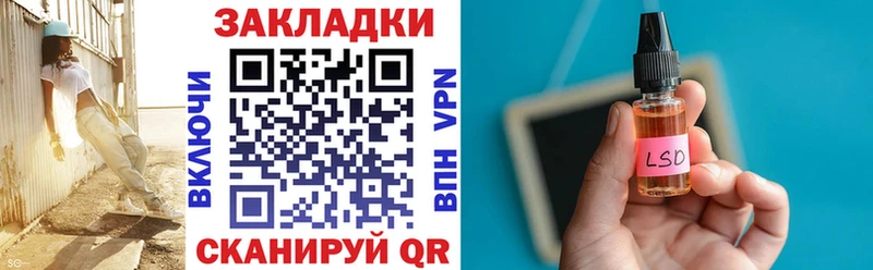 Продажа наркотиков Калуга ГАШ  Cocaine  Мефедрон  СОЛЬ  Конопля 