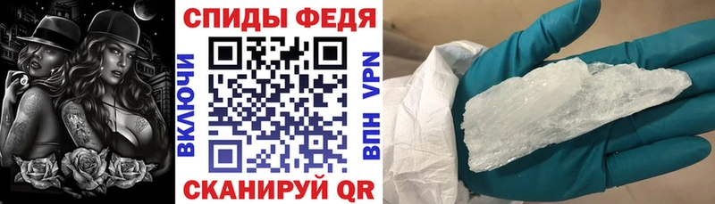 где можно купить наркотик  Калуга  АМФЕТАМИН 98% 