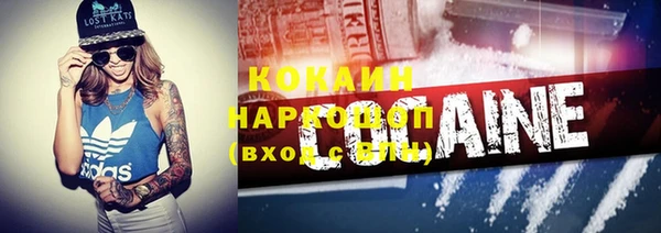 кокс Баксан