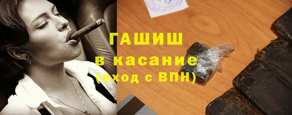 spice Балабаново