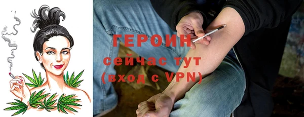 кокс Баксан