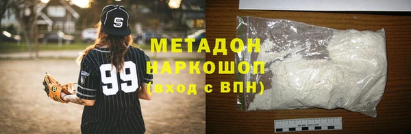 кокс Баксан