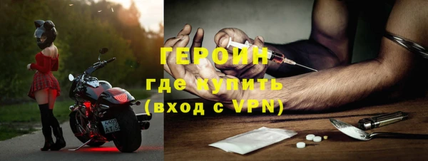 кокс Баксан