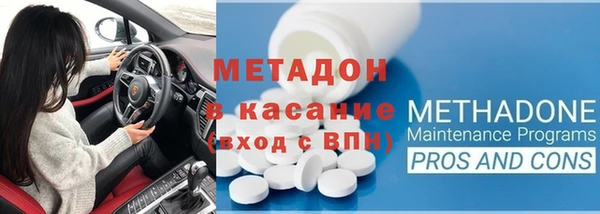 ГАЛЛЮЦИНОГЕННЫЕ ГРИБЫ Балахна