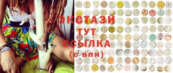 spice Балабаново