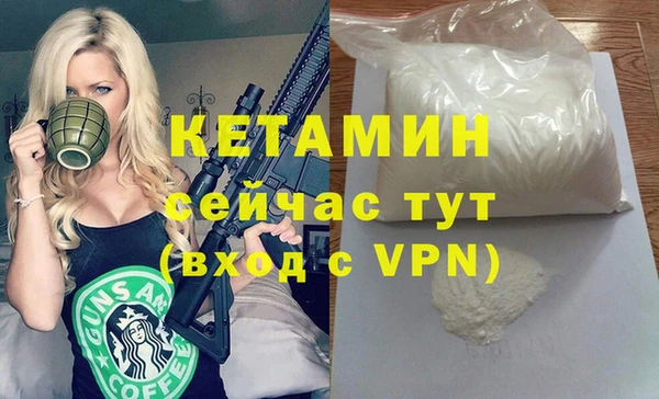 кокс Баксан