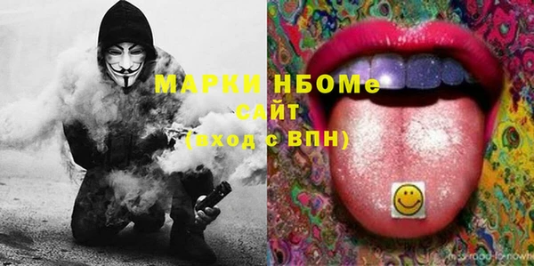 spice Балабаново