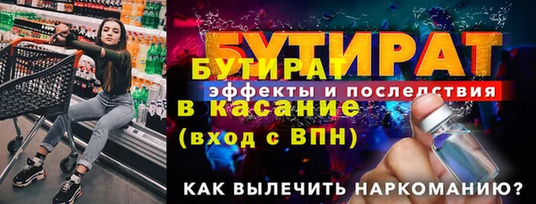 кокс Баксан
