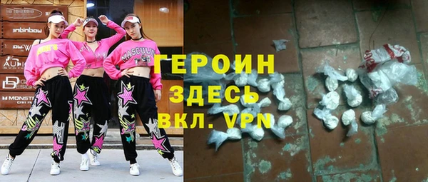MDMA Белоозёрский