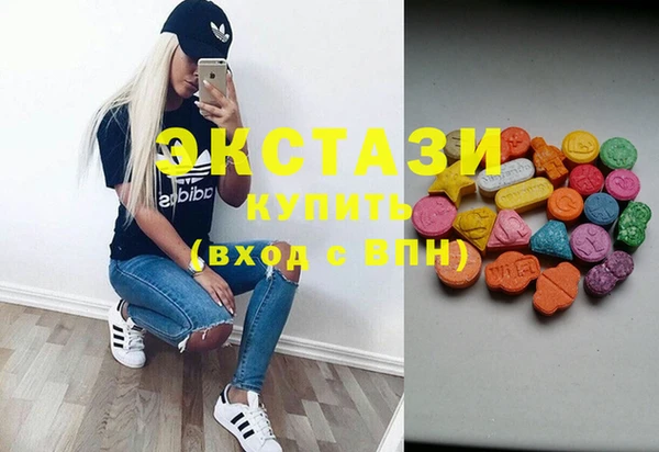 кокс Баксан