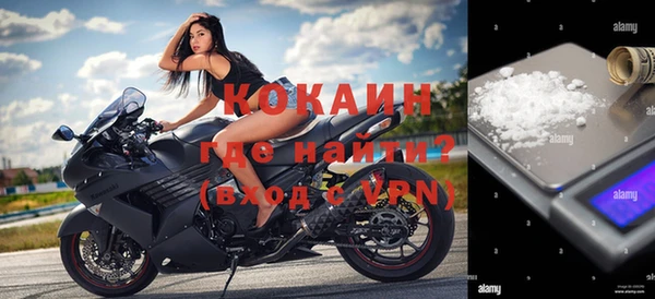 spice Балабаново