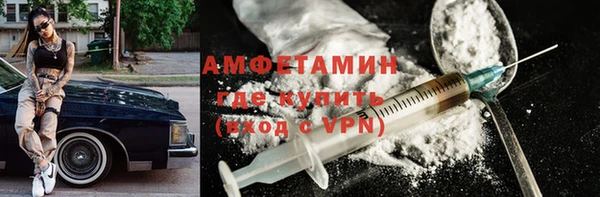 spice Балабаново