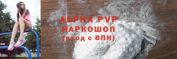 кокс Баксан