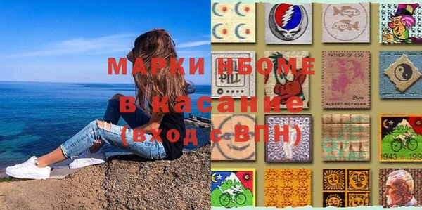 кокс Баксан