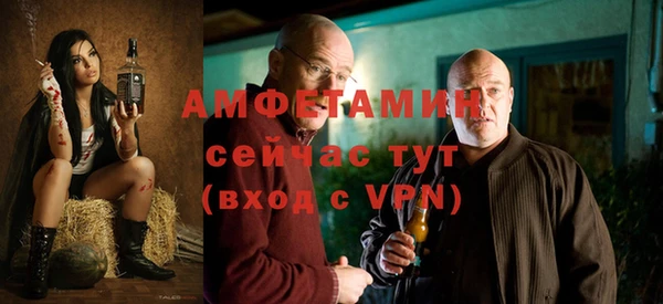 кокс Баксан