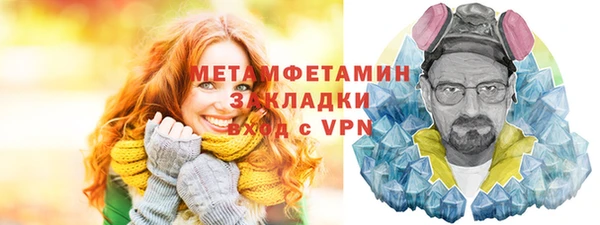 spice Балабаново