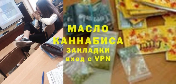 spice Балабаново