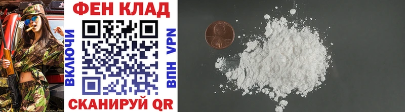 Метамфетамин Methamphetamine мега маркетплейс Калуга купить закладку